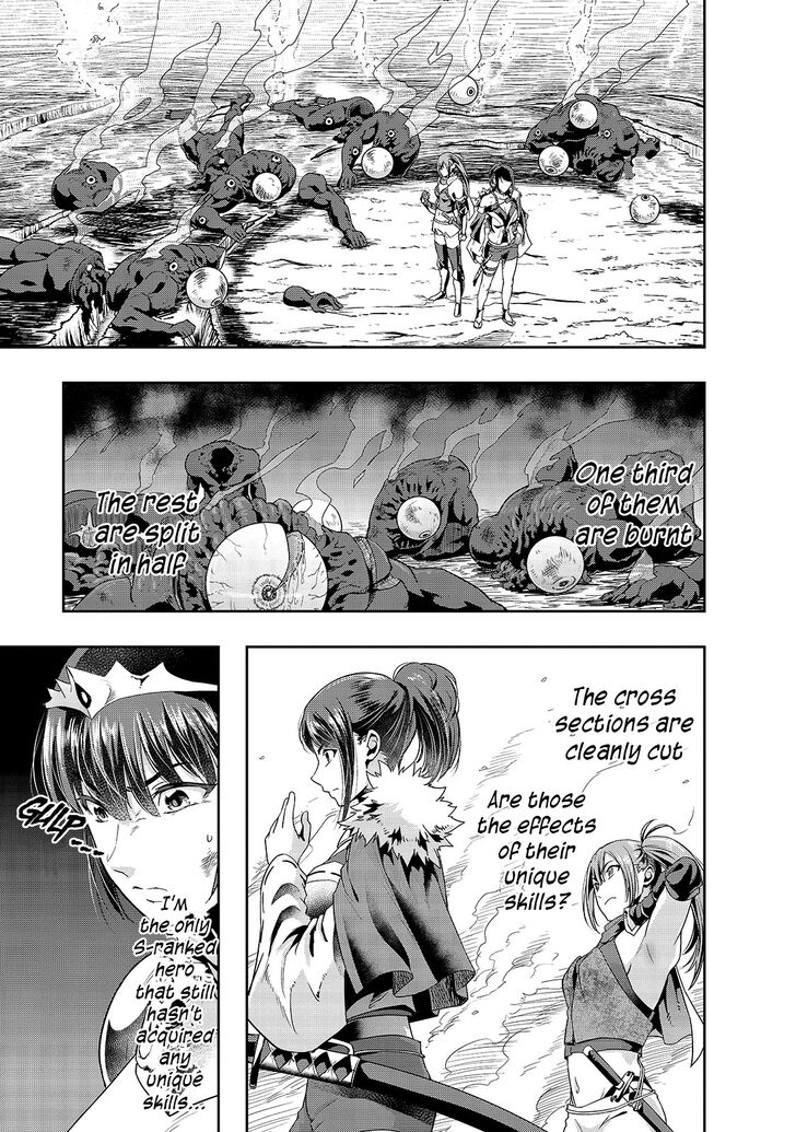 Failure Frame, Chapter 21 image 26